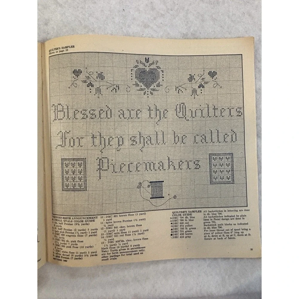 N/A vintage needlecraft